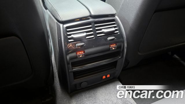 BMW 5-Series 520i M Sport