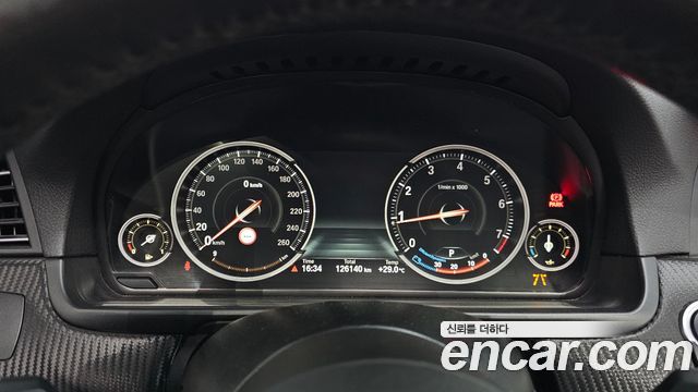 BMW 5-Series 528i M Aero dynamic special edition