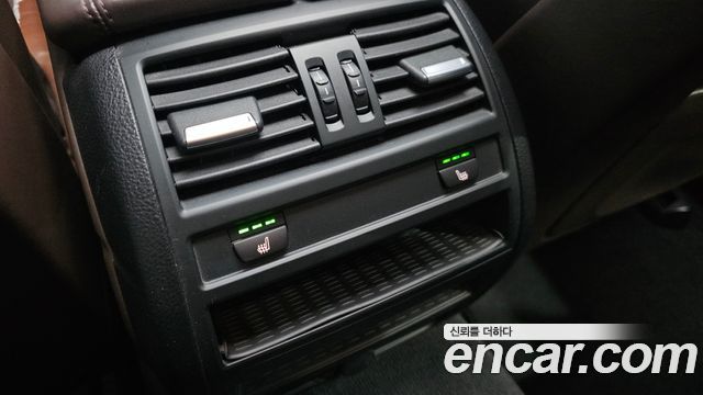 BMW 5-Series 528i M Aero dynamic special edition