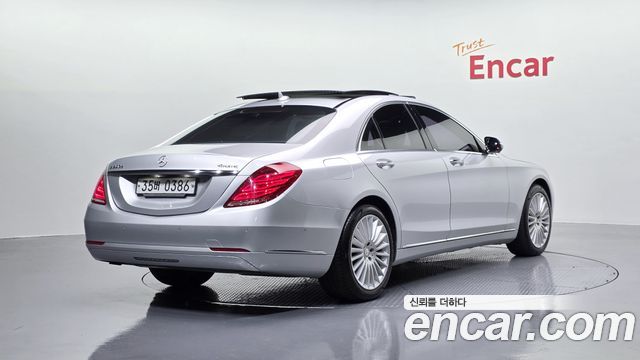 Mercedes-Benz S-Class S350 d 4MATIC
