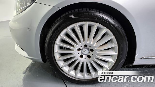 Mercedes-Benz S-Class S350 d 4MATIC