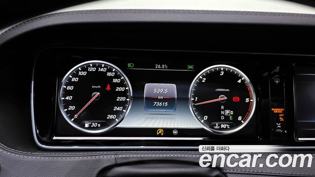 Mercedes-Benz S-Class S350 d 4MATIC