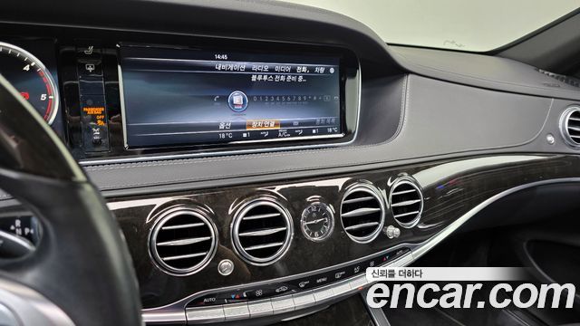 Mercedes-Benz S-Class S350 d 4MATIC