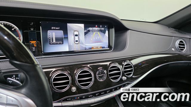 Mercedes-Benz S-Class S350 d 4MATIC