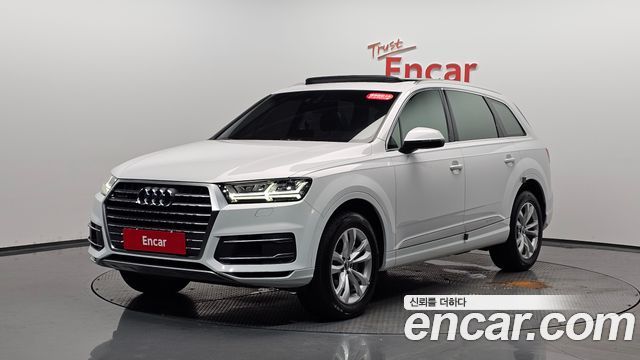 Audi Q7 45 TFSI Quattro