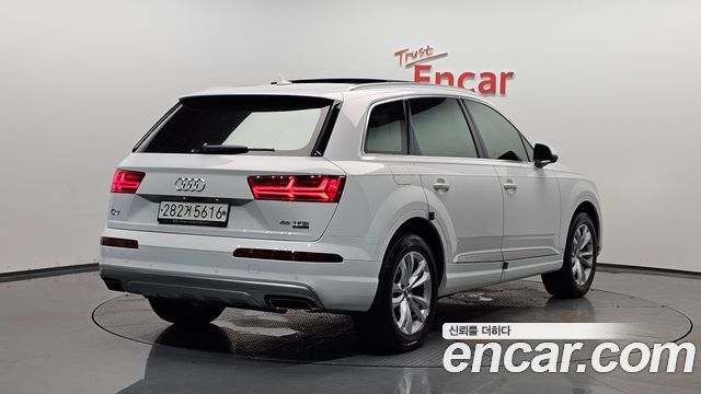Audi Q7 45 TFSI Quattro