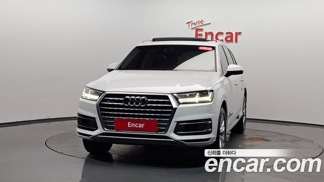 Audi Q7 45 TFSI Quattro