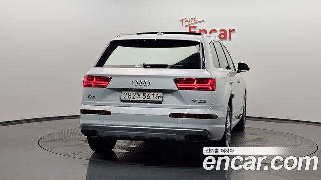 Audi Q7 45 TFSI Quattro