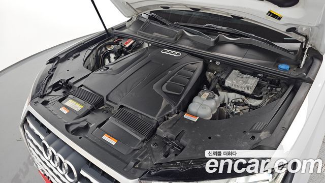 Audi Q7 45 TFSI Quattro