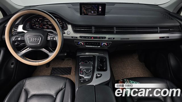 Audi Q7 45 TFSI Quattro