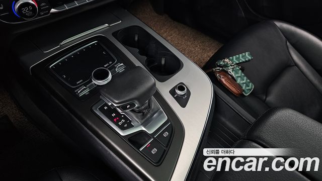 Audi Q7 45 TFSI Quattro