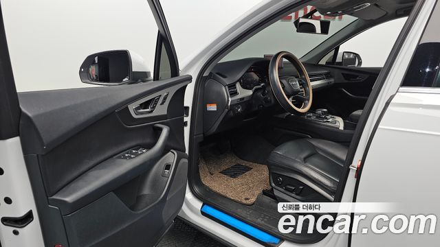 Audi Q7 45 TFSI Quattro