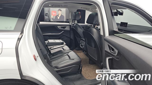 Audi Q7 45 TFSI Quattro