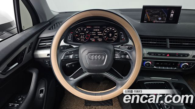 Audi Q7 45 TFSI Quattro