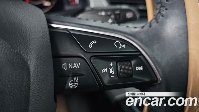 Audi Q7 45 TFSI Quattro
