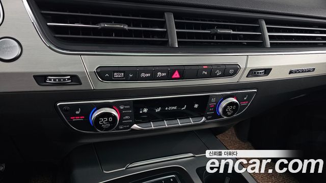 Audi Q7 45 TFSI Quattro
