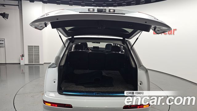 Audi Q7 45 TFSI Quattro