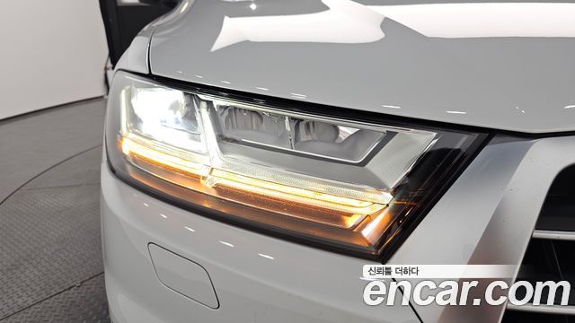 Audi Q7 45 TFSI Quattro