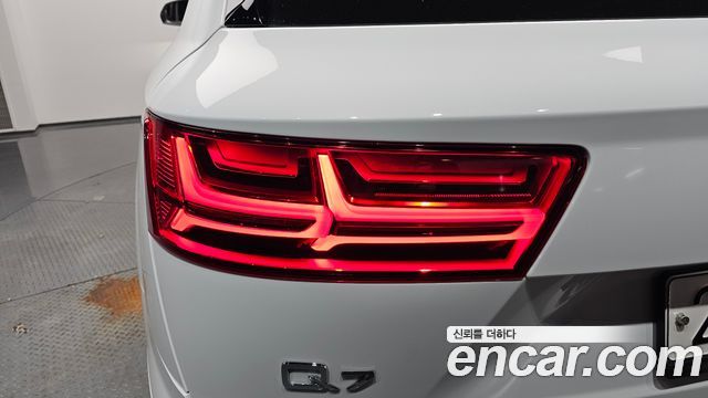 Audi Q7 45 TFSI Quattro
