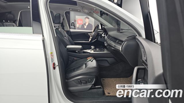 Audi Q7 45 TFSI Quattro