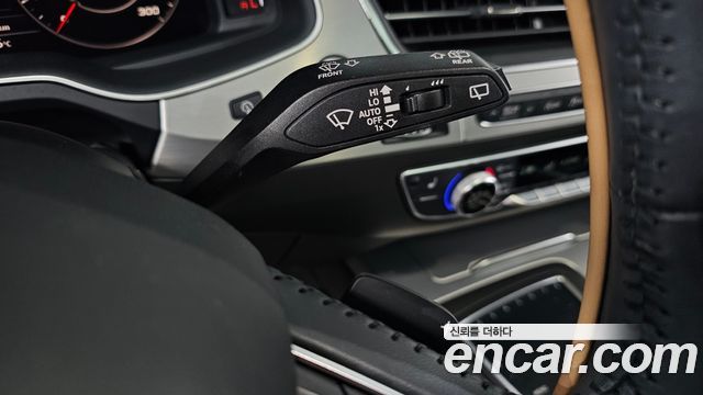 Audi Q7 45 TFSI Quattro
