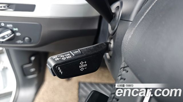 Audi Q7 45 TFSI Quattro