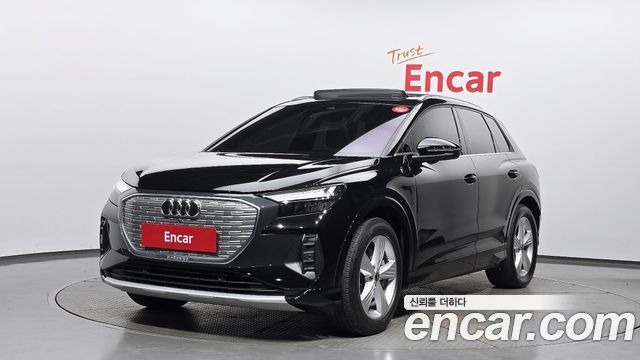 Audi Q4 e-tron 40