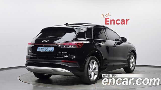 Audi Q4 e-tron 40