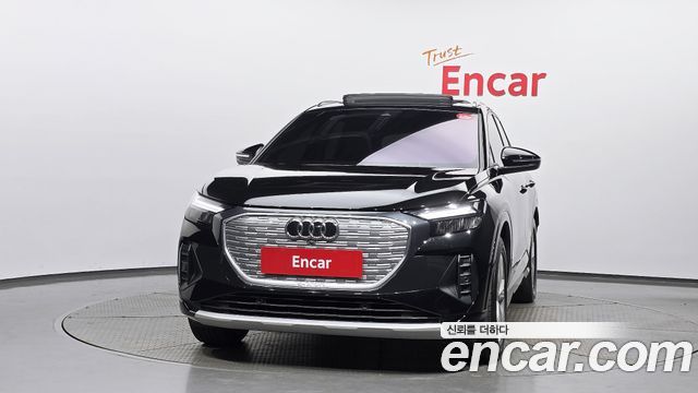 Audi Q4 e-tron 40