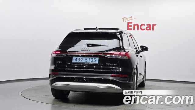 Audi Q4 e-tron 40