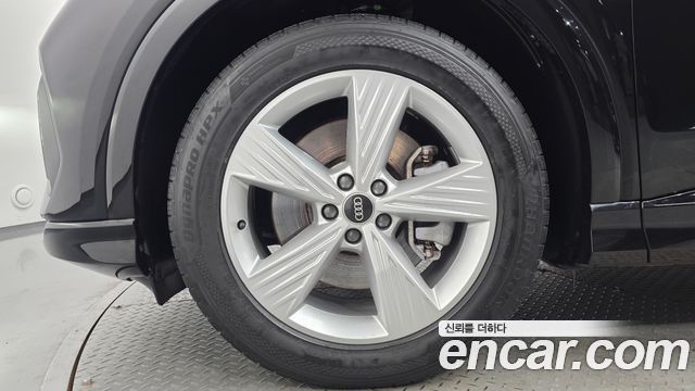 Audi Q4 e-tron 40