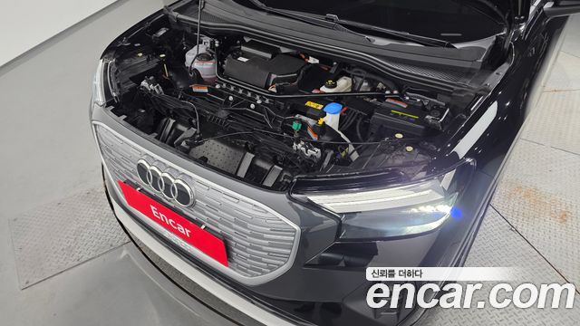 Audi Q4 e-tron 40