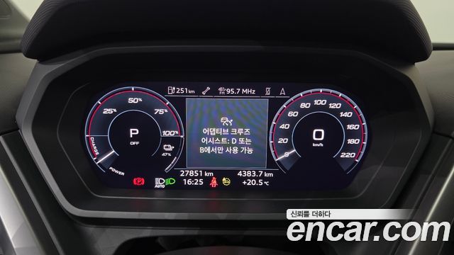 Audi Q4 e-tron 40