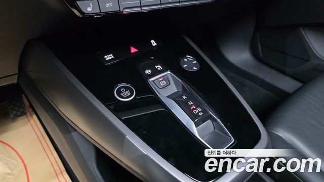 Audi Q4 e-tron 40