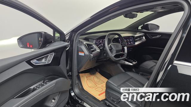Audi Q4 e-tron 40
