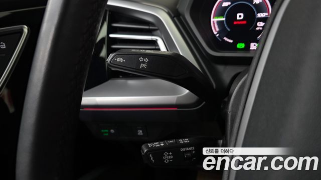 Audi Q4 e-tron 40