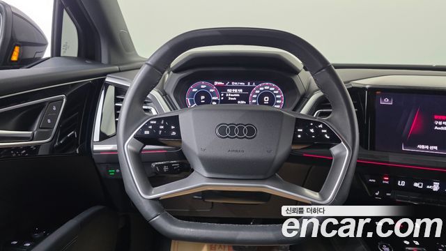 Audi Q4 e-tron 40