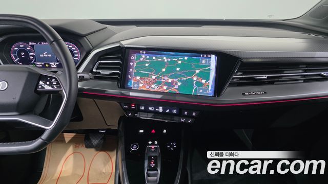 Audi Q4 e-tron 40