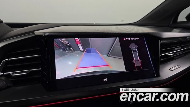 Audi Q4 e-tron 40