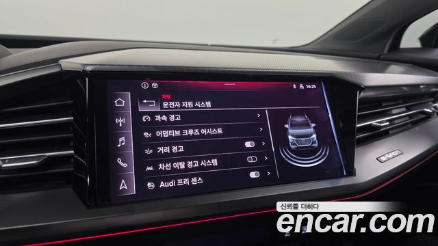 Audi Q4 e-tron 40