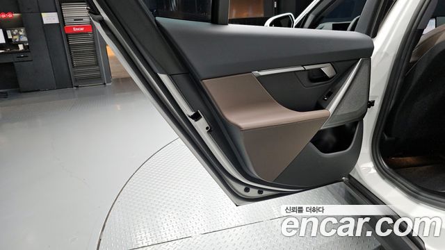 BMW 5-Series 520i
