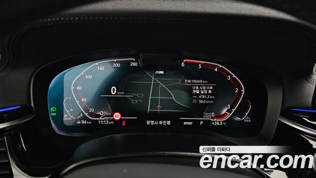 BMW 5-Series 523d M Sport