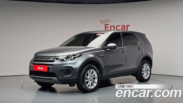 Land Rover Discovery Sport 2.0 TD4 SE (150PS)