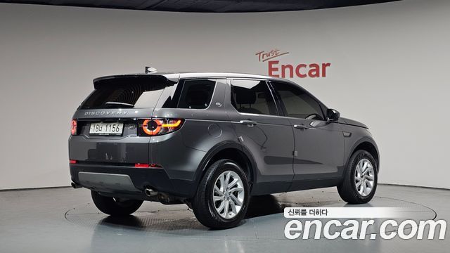 Land Rover Discovery Sport 2.0 TD4 SE (150PS)