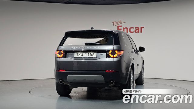 Land Rover Discovery Sport 2.0 TD4 SE (150PS)