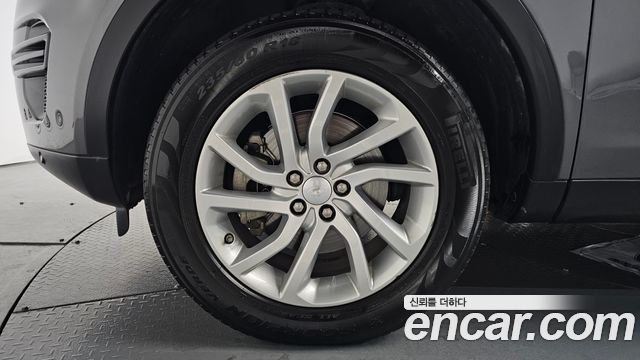 Land Rover Discovery Sport 2.0 TD4 SE (150PS)