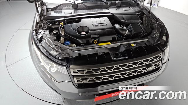 Land Rover Discovery Sport 2.0 TD4 SE (150PS)