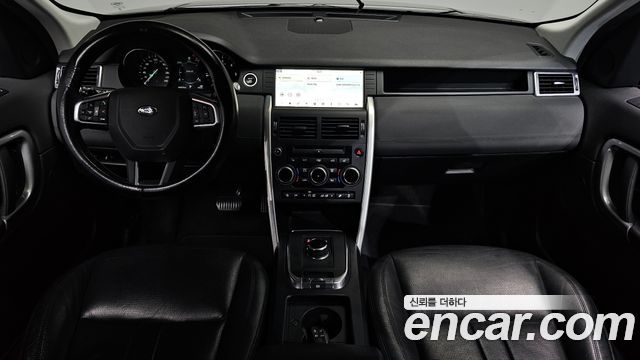 Land Rover Discovery Sport 2.0 TD4 SE (150PS)