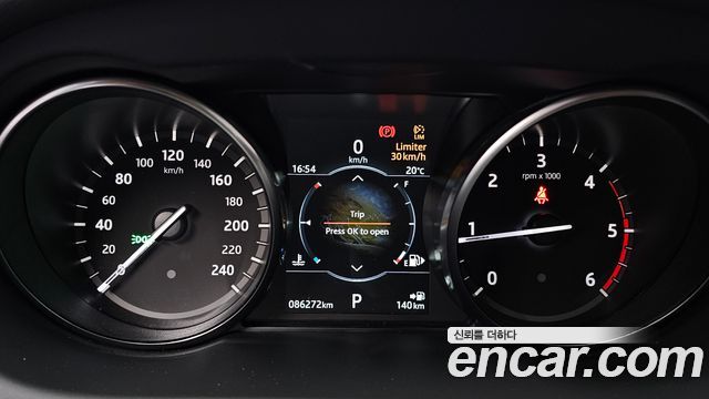 Land Rover Discovery Sport 2.0 TD4 SE (150PS)
