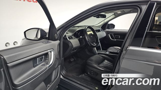 Land Rover Discovery Sport 2.0 TD4 SE (150PS)